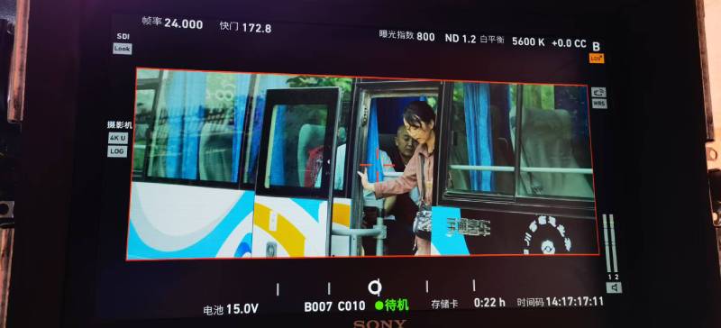 讷河市广告片制作：文旅项目专属，用故事化镜头讲好城市与景区魅力！